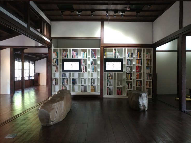 Biblioteka w Muzeum Literatury w Taichungu.